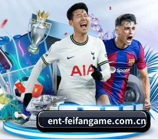 非凡娱乐平台 APP