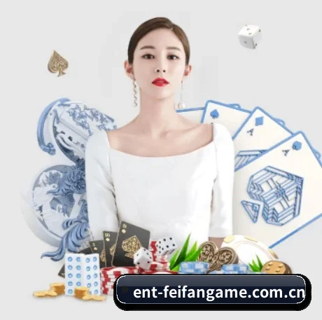 非凡娱乐平台 APP